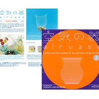 Torafu Architects  Air Vase-Orange/Purple
